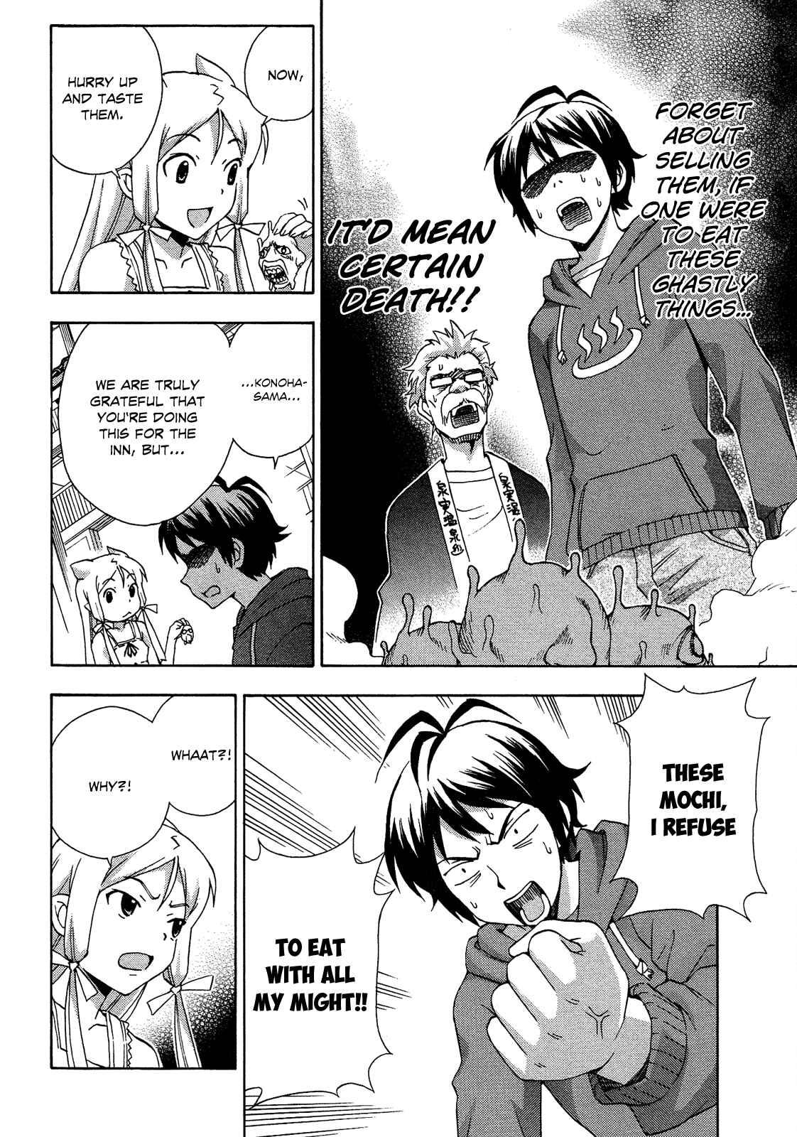 Page 11 Chapter 17 Kami Sen.
