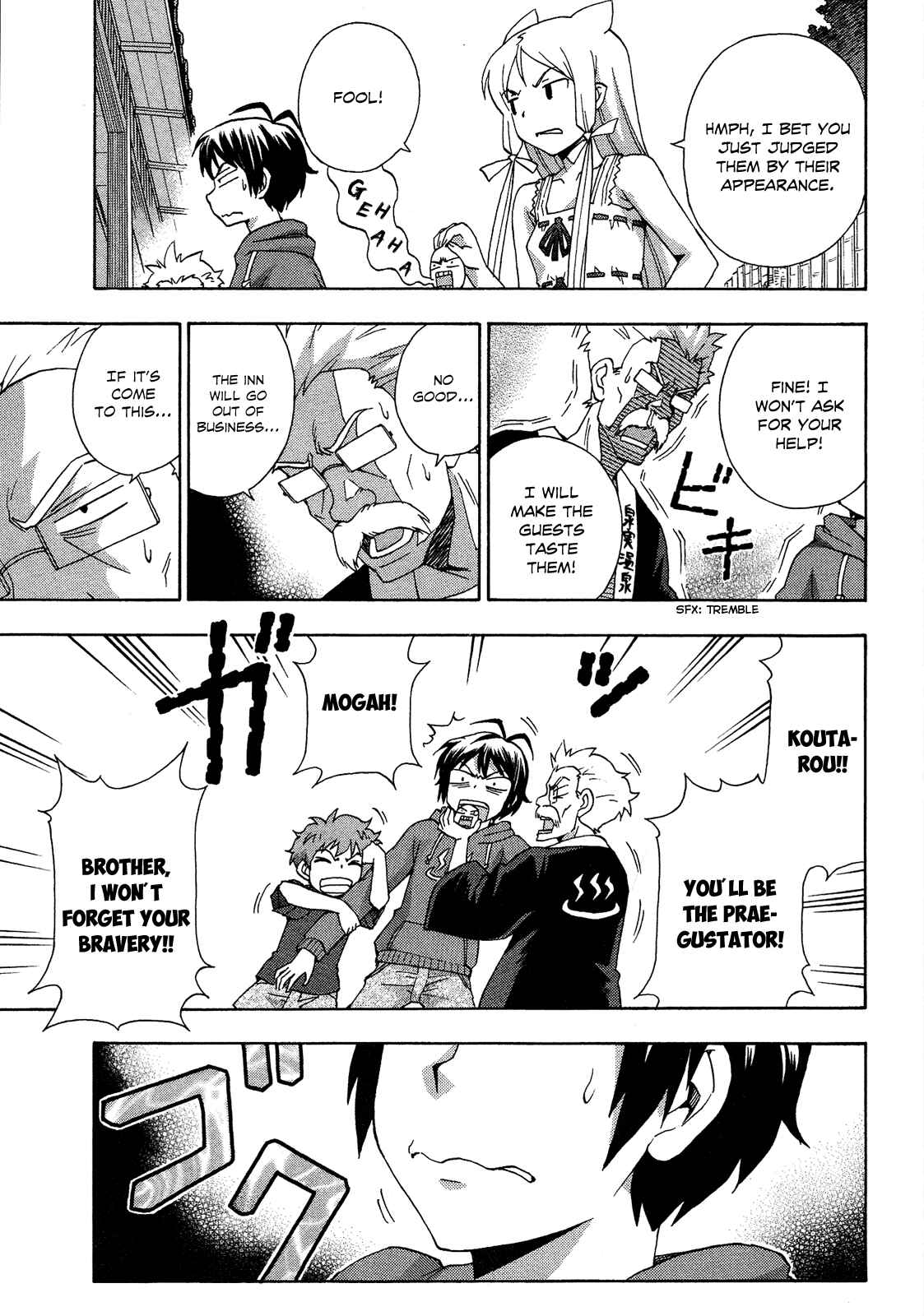 Page 12 Chapter 17 Kami Sen.