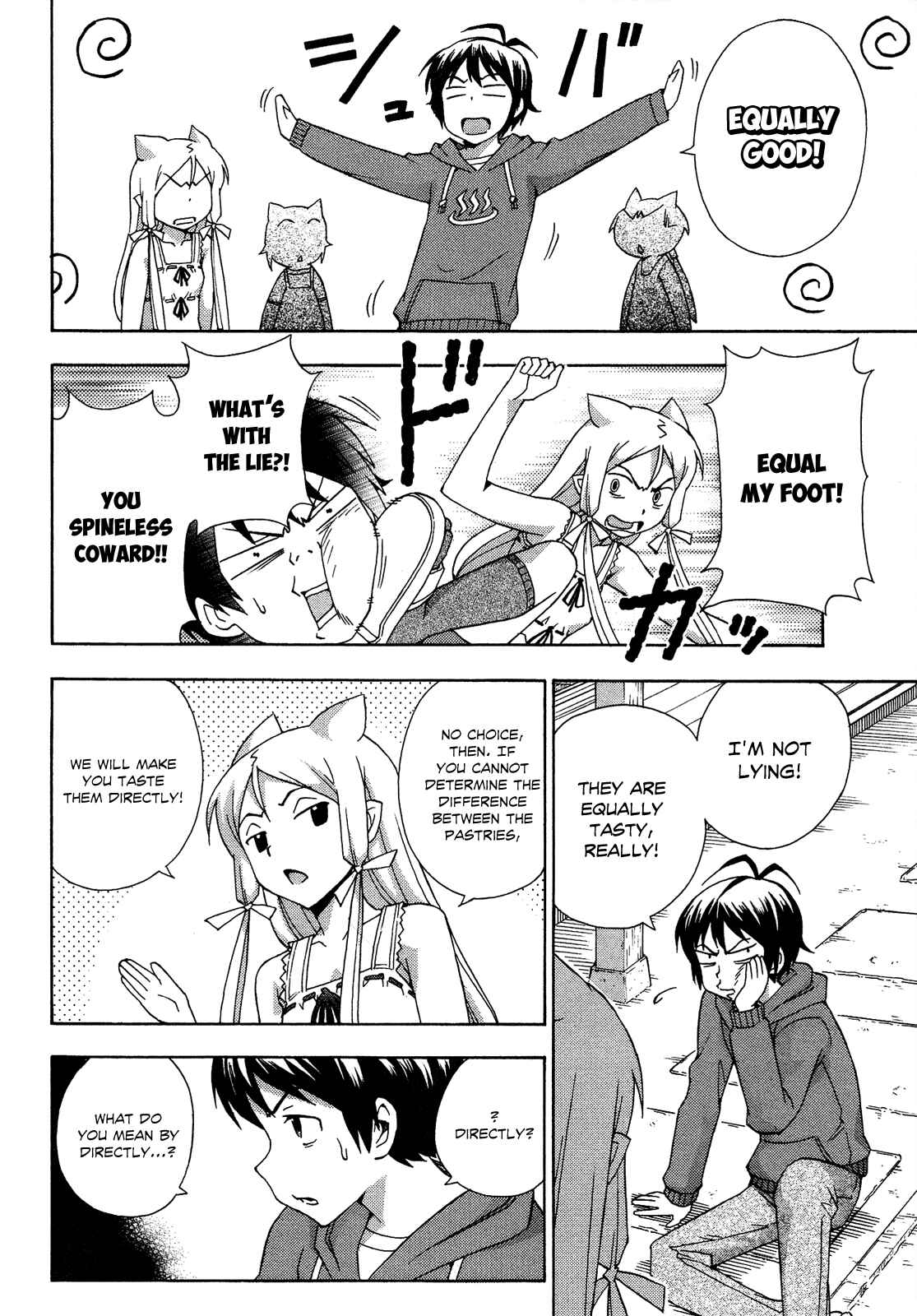 Page 19 Chapter 17 Kami Sen.
