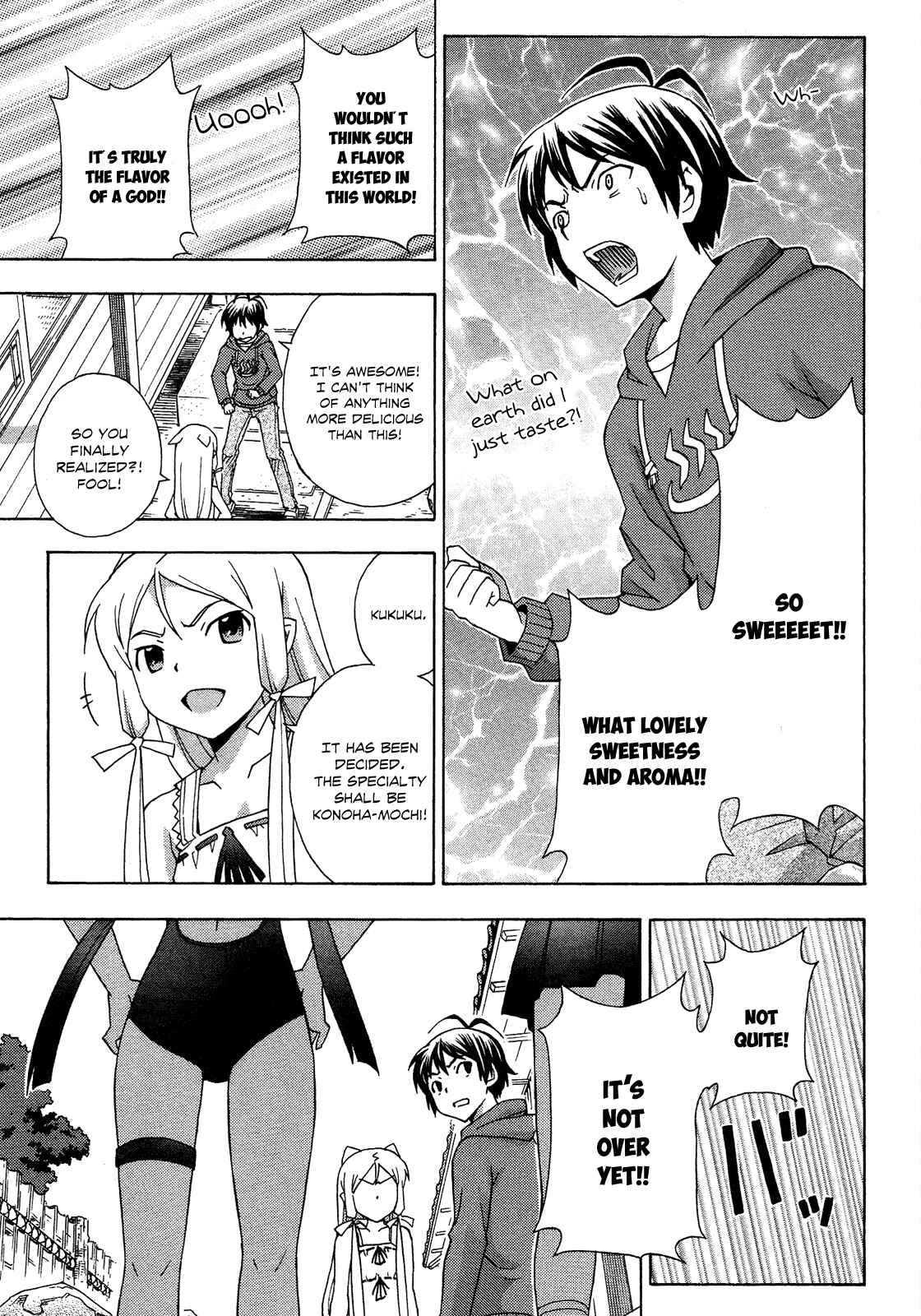 Page 24 Chapter 17 Kami Sen.