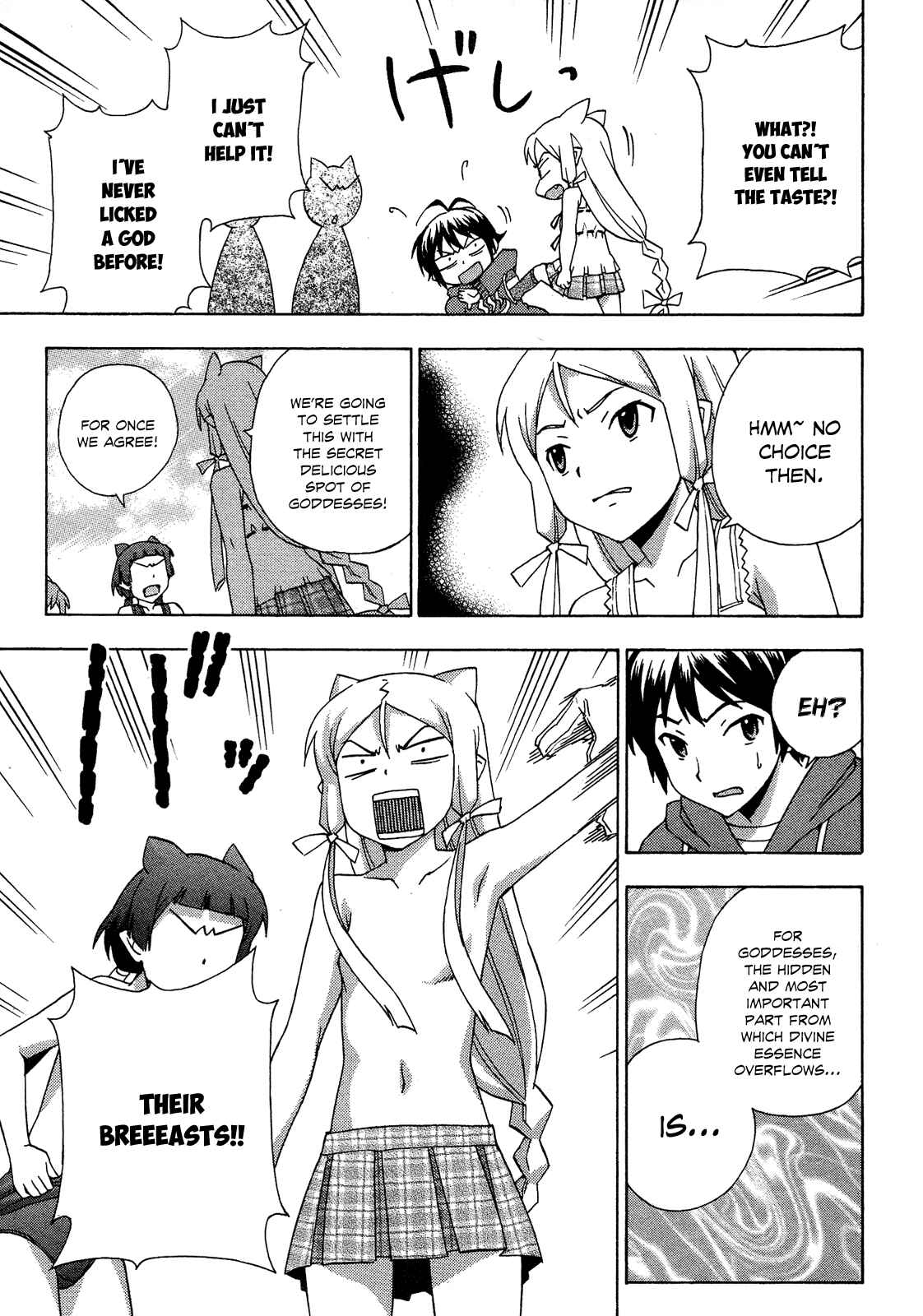Page 28 Chapter 17 Kami Sen.