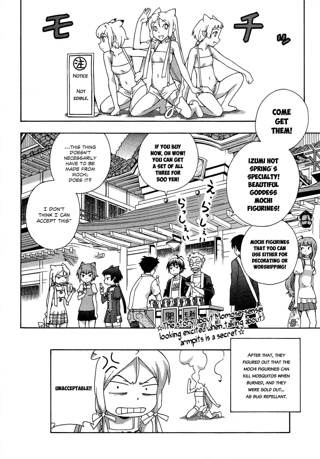 Page 31 Chapter 17 Kami Sen.