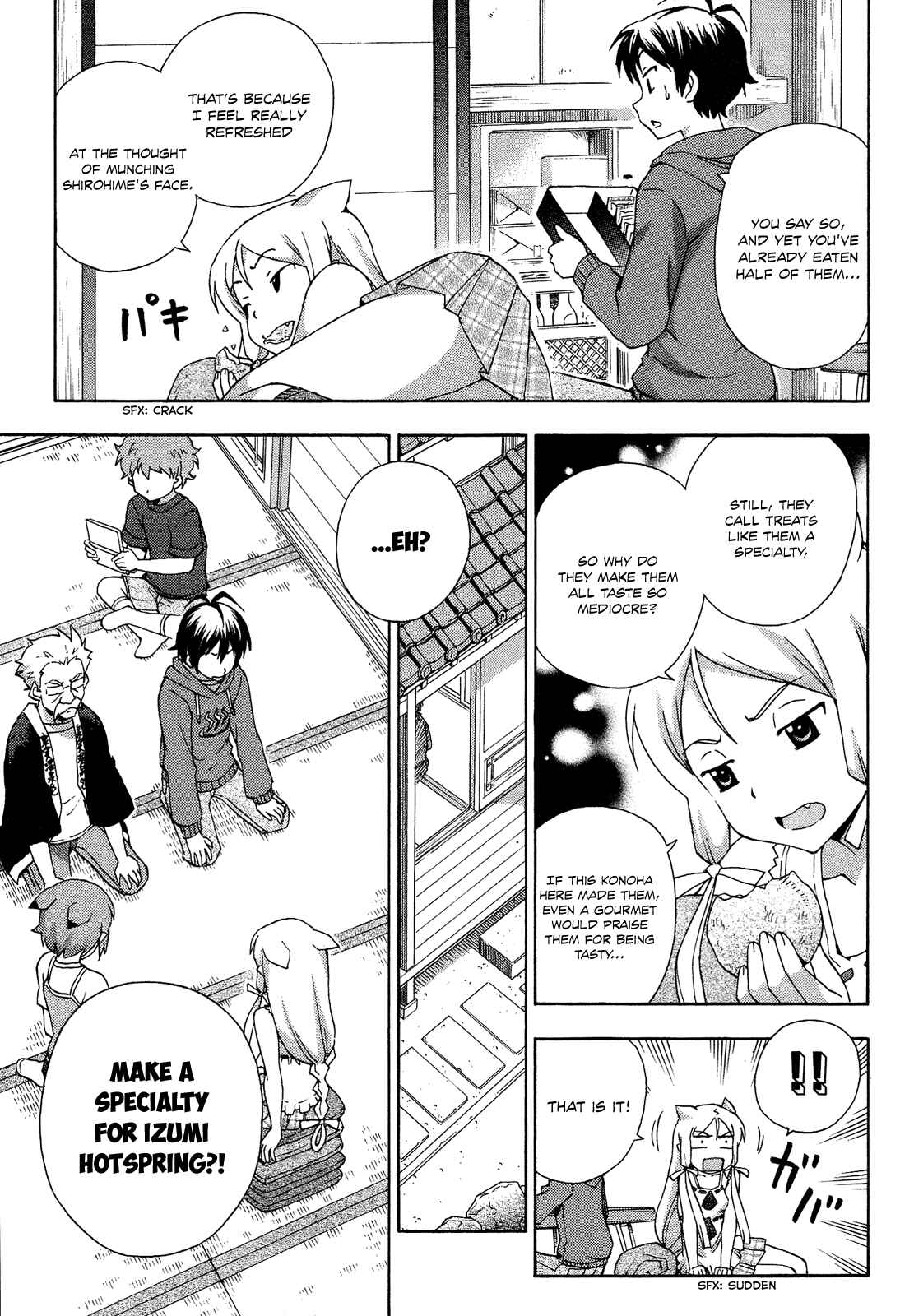 Page 4 Chapter 17 Kami Sen.