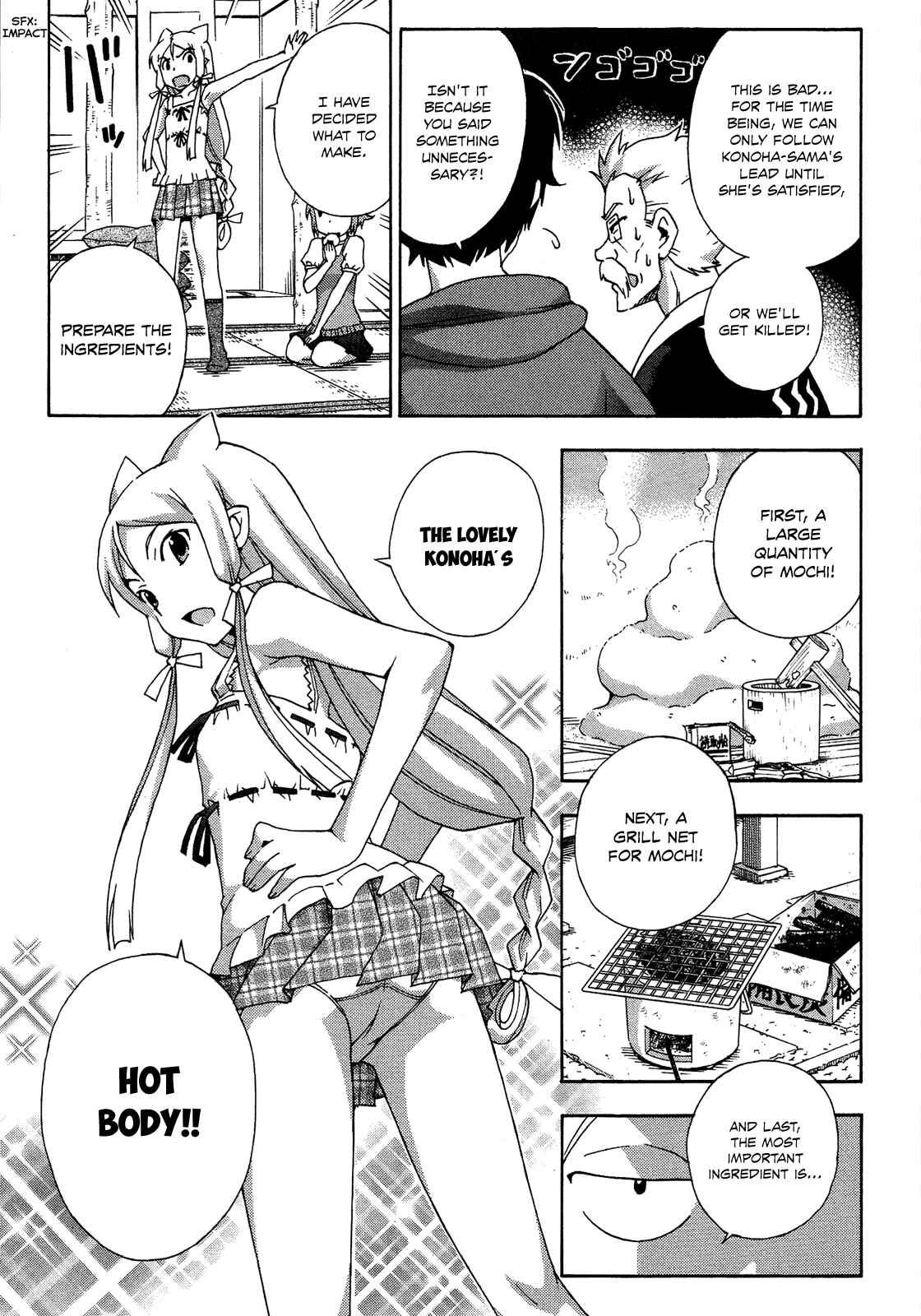 Page 6 Chapter 17 Kami Sen.