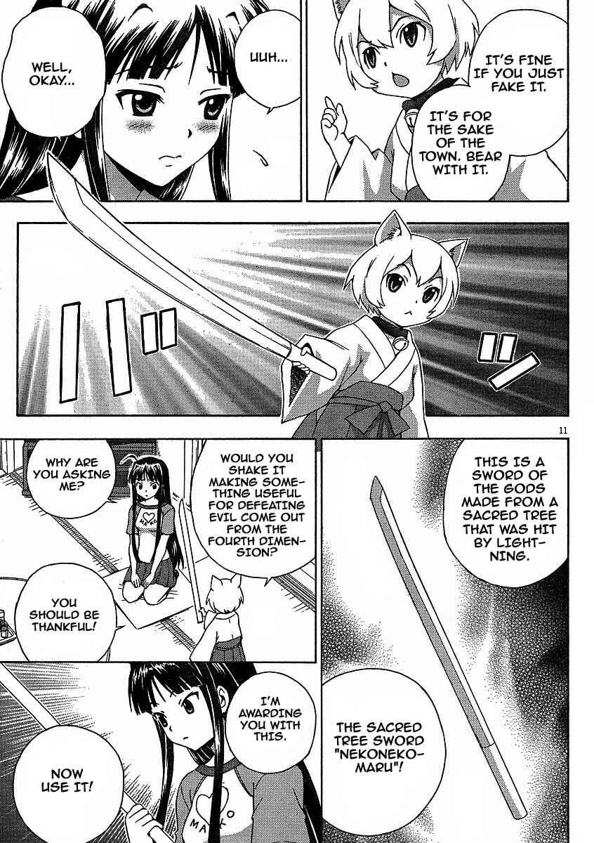 Page 12 Chapter 6 Kami Sen.