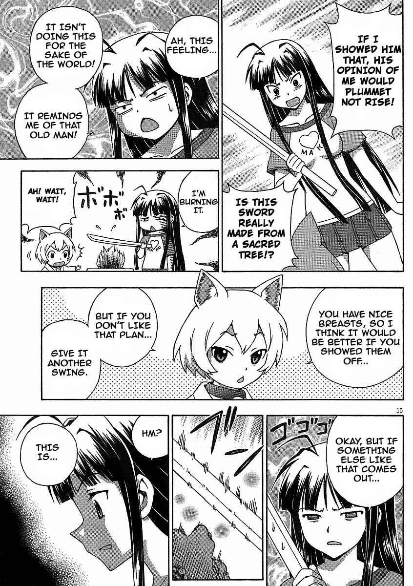 Page 16 Chapter 6 Kami Sen.