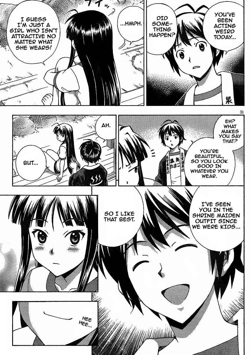 Page 32 Chapter 6 Kami Sen.