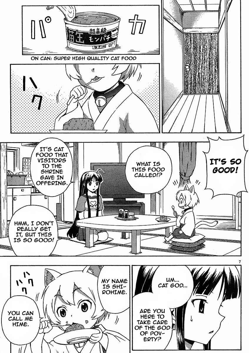 Page 8 Chapter 6 Kami Sen.