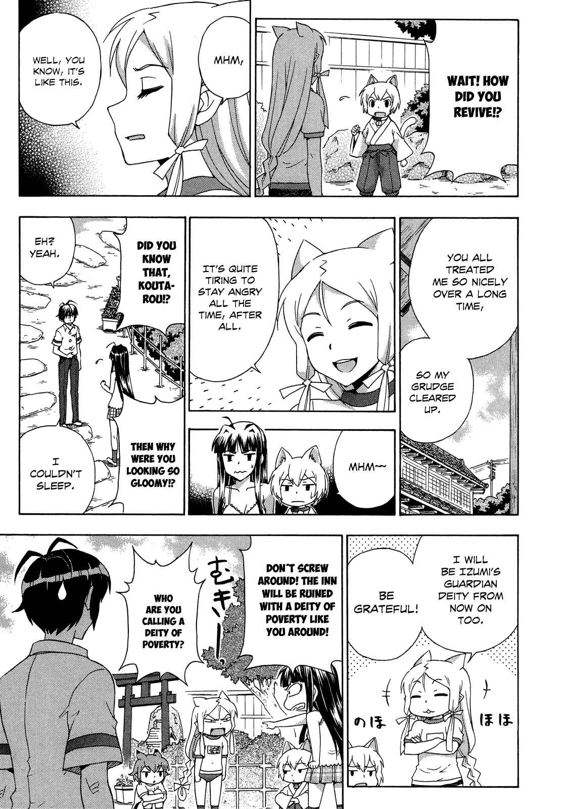Page 29 Chapter 27 Kami Sen.