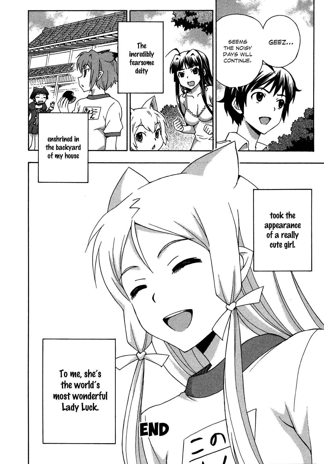 Page 30 Chapter 27 Kami Sen.