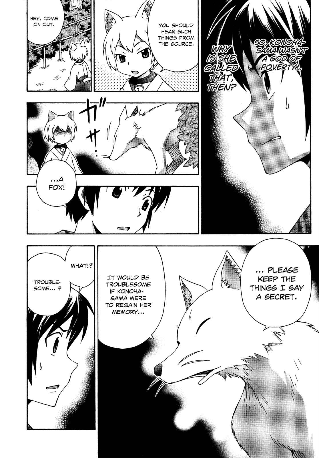 Page 14 Chapter 26 Kami Sen.