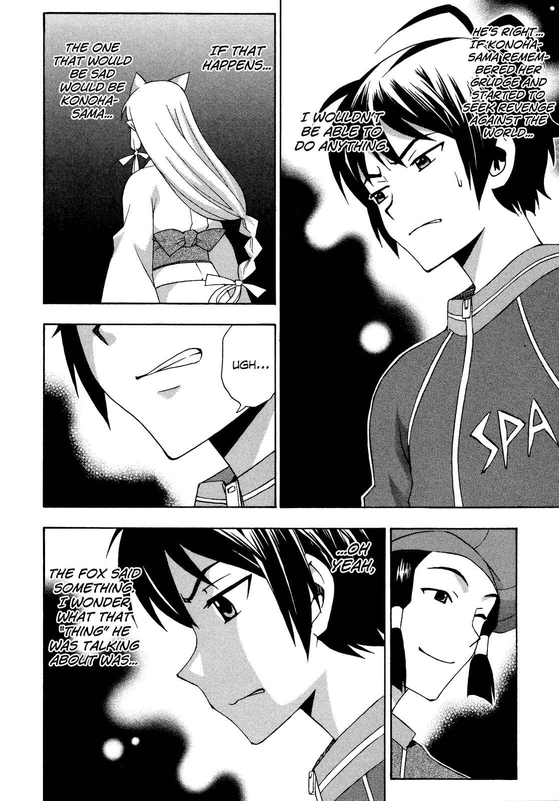 Page 26 Chapter 26 Kami Sen.