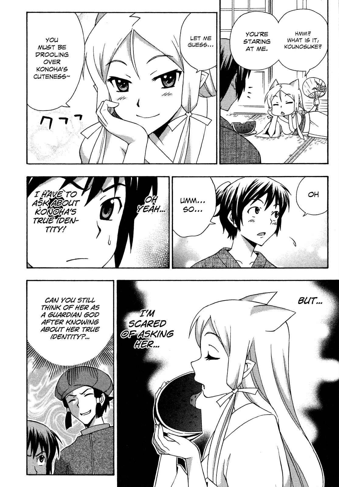 Page 6 Chapter 26 Kami Sen.