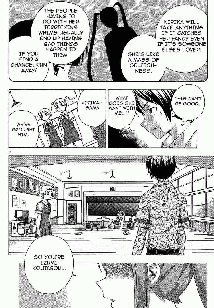 Page 13 Chapter 4 Kami Sen.