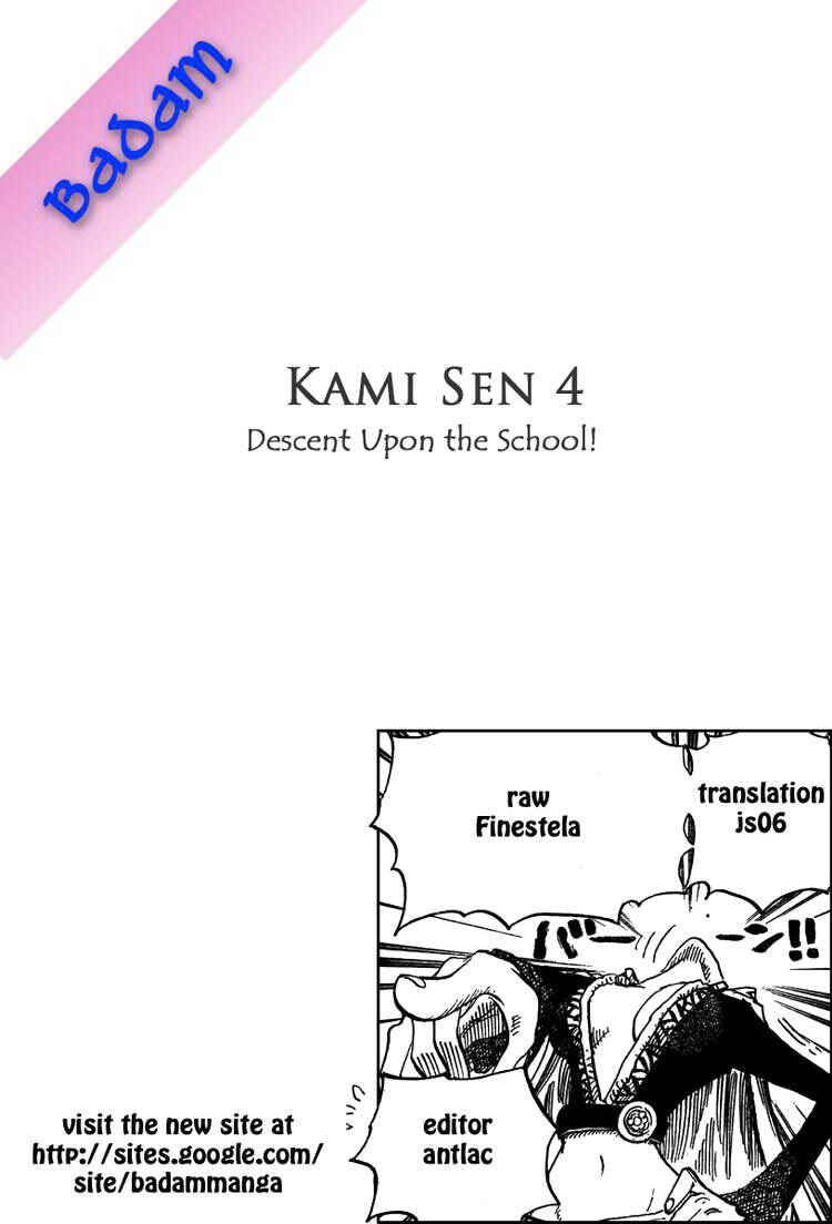 Page 39 Chapter 4 Kami Sen.
