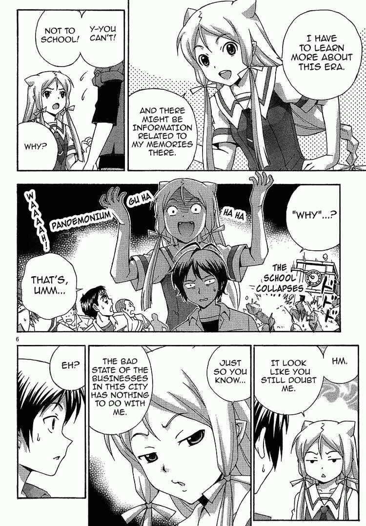 Page 5 Chapter 4 Kami Sen.