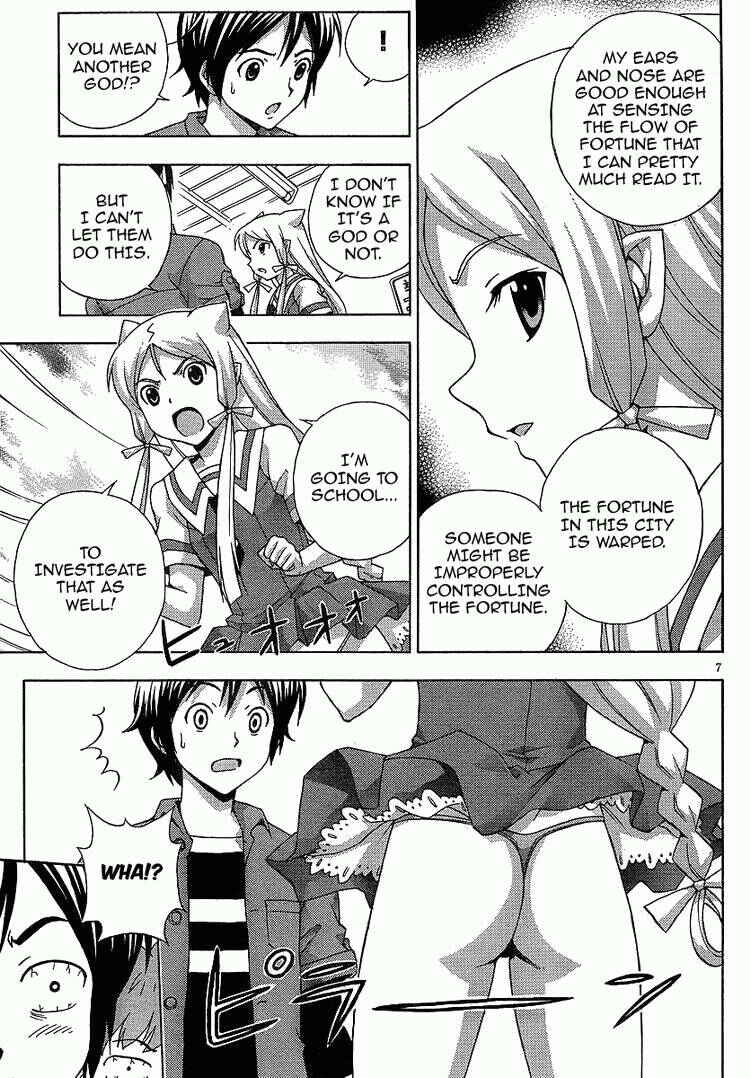 Page 6 Chapter 4 Kami Sen.
