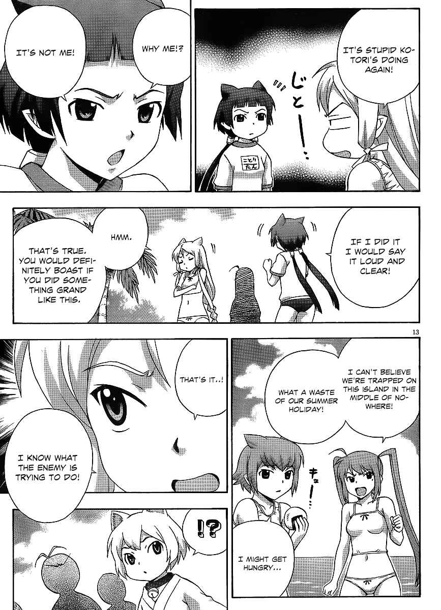 Page 13 Chapter 15 Kami Sen.