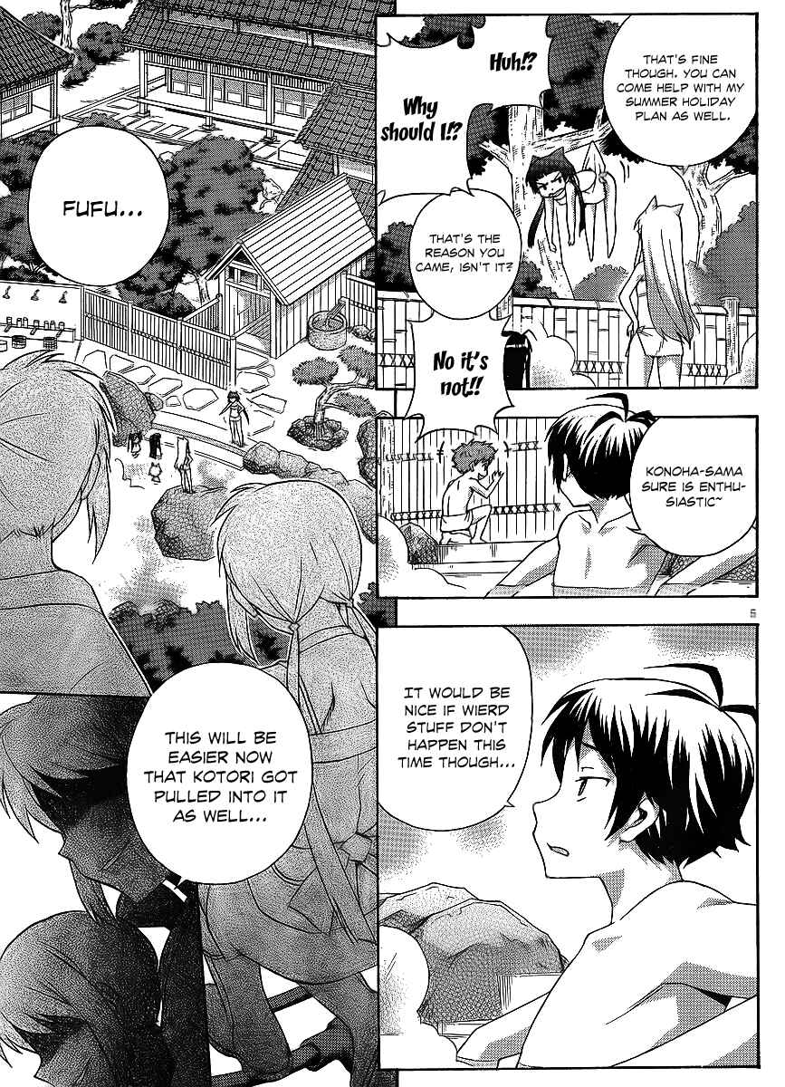 Page 6 Chapter 15 Kami Sen.