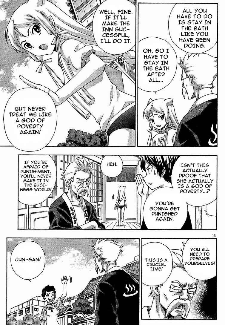 Page 13 Chapter 3 Kami Sen.
