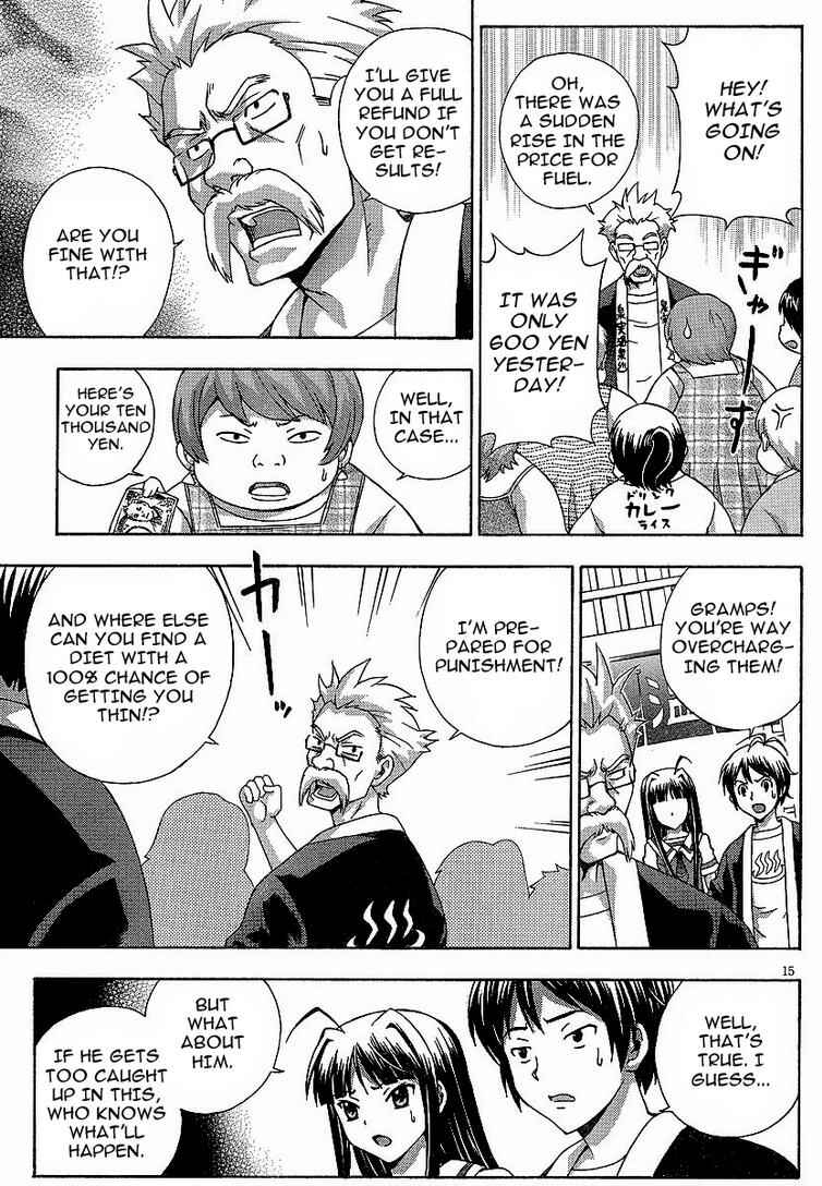 Page 15 Chapter 3 Kami Sen.