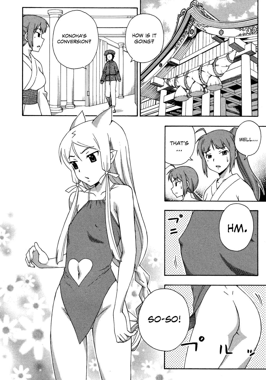 Page 11 Chapter 25 Kami Sen.