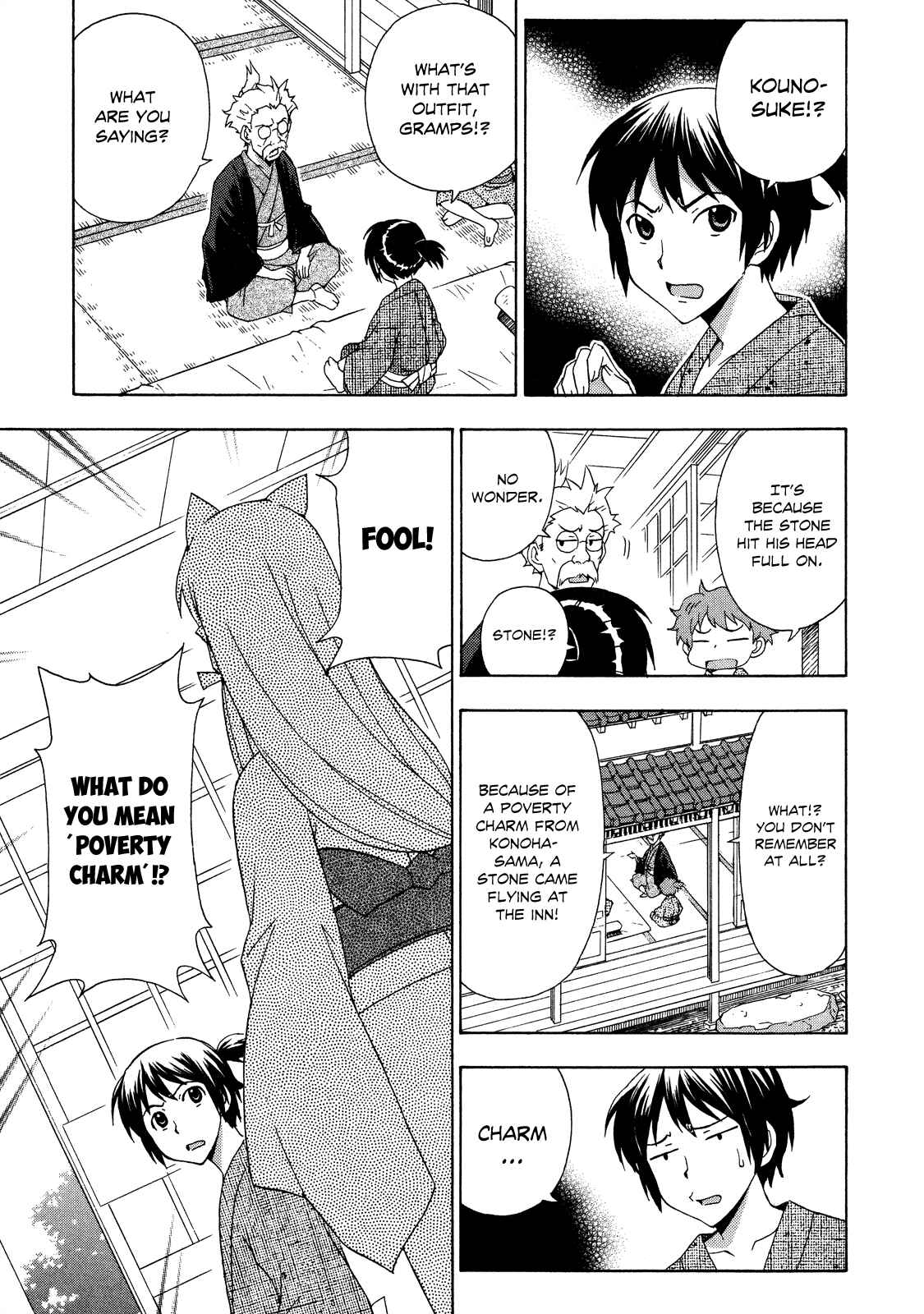 Page 22 Chapter 25 Kami Sen.