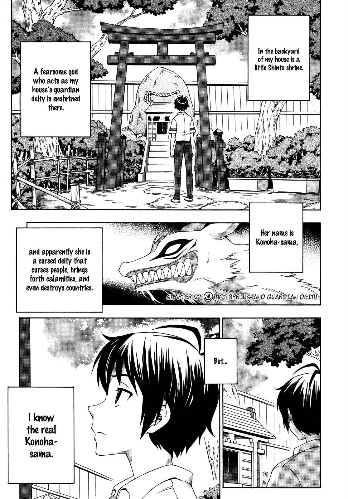 Page 27 Chapter 25 Kami Sen.