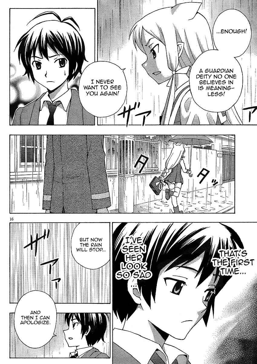 Page 17 Chapter 8 Kami Sen.