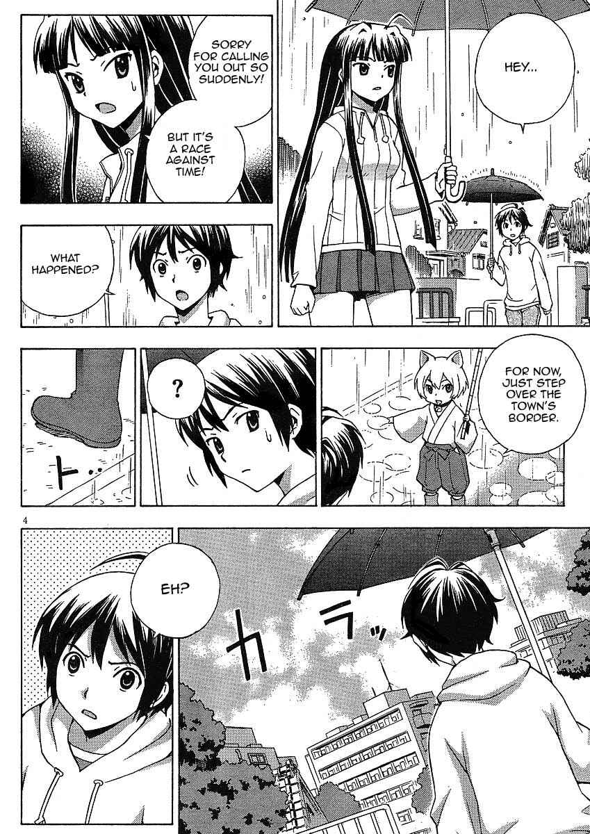 Page 5 Chapter 8 Kami Sen.