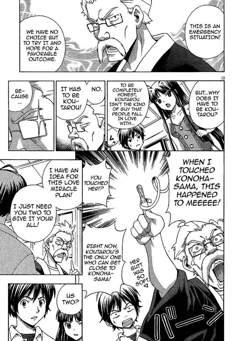 Page 13 Chapter 2 Kami Sen.
