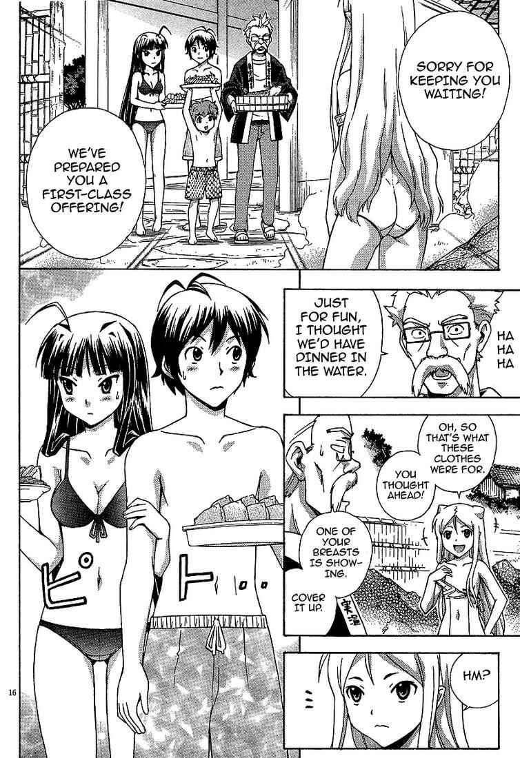 Page 16 Chapter 2 Kami Sen.