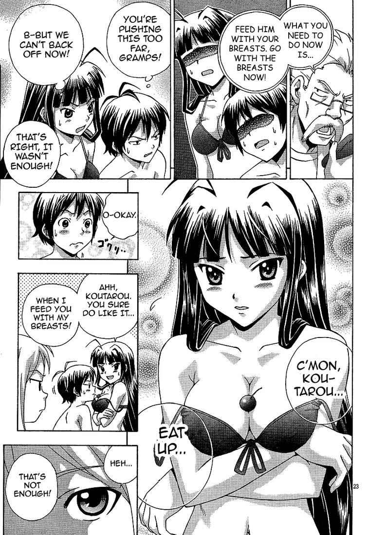 Page 23 Chapter 2 Kami Sen.