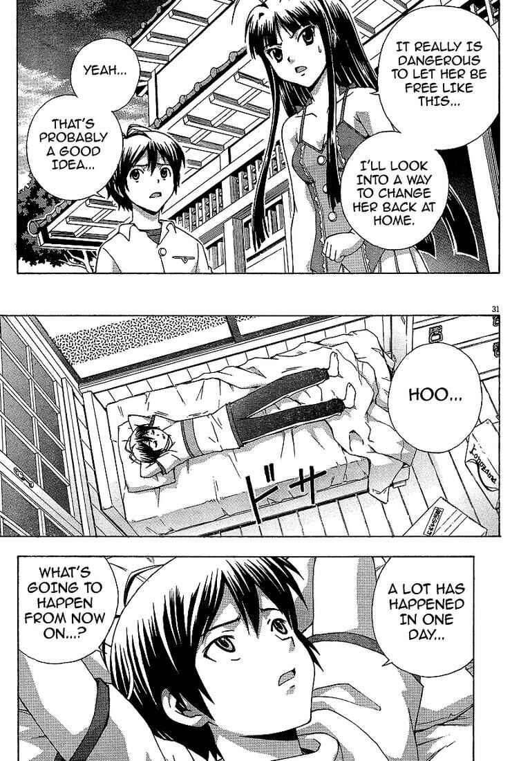 Page 31 Chapter 2 Kami Sen.