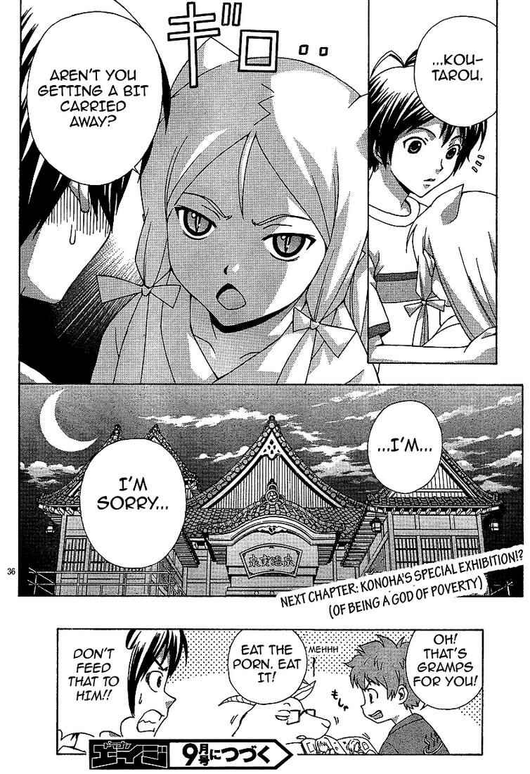 Page 36 Chapter 2 Kami Sen.