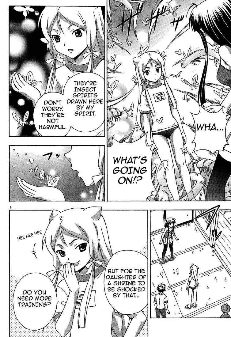 Page 6 Chapter 2 Kami Sen.