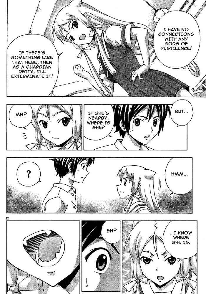 Page 18 Chapter 5 Kami Sen.