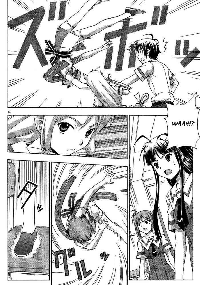 Page 20 Chapter 5 Kami Sen.