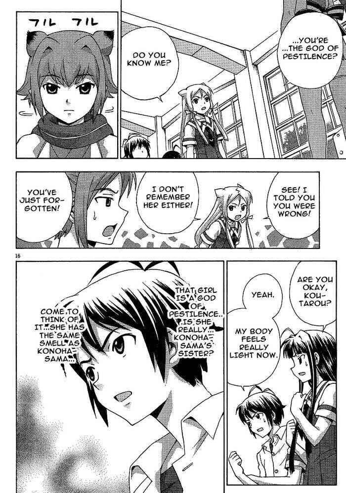 Page 22 Chapter 5 Kami Sen.