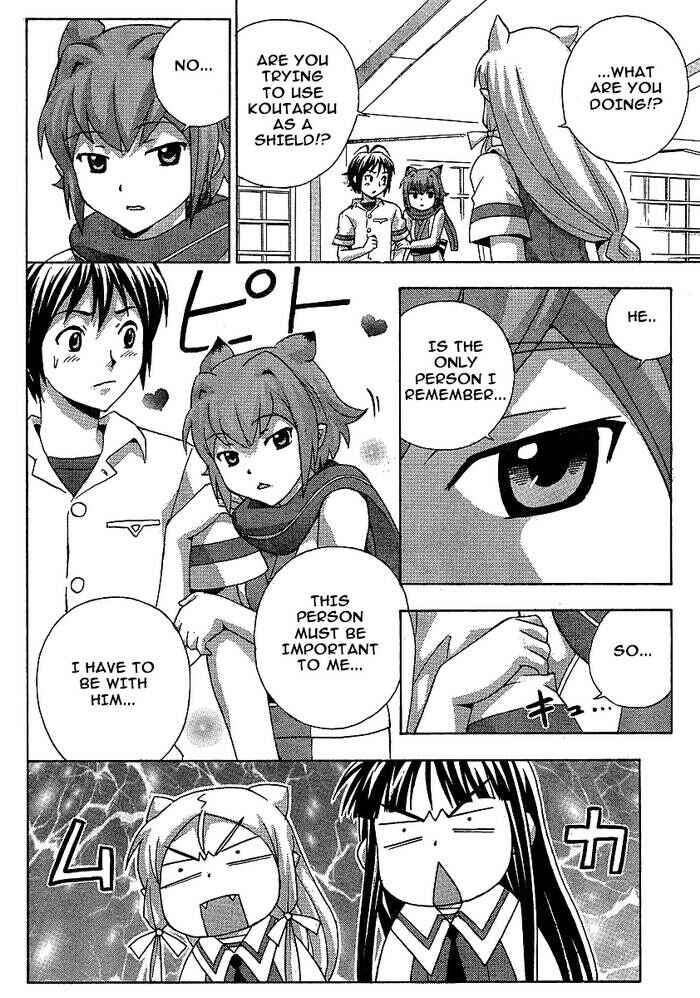 Page 26 Chapter 5 Kami Sen.