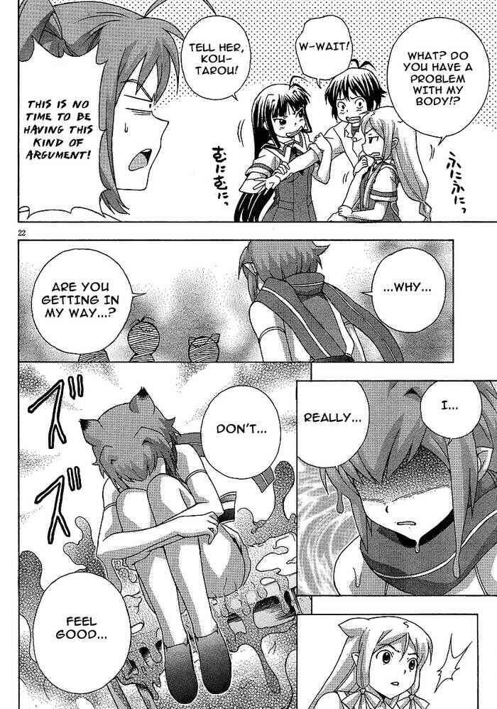 Page 28 Chapter 5 Kami Sen.
