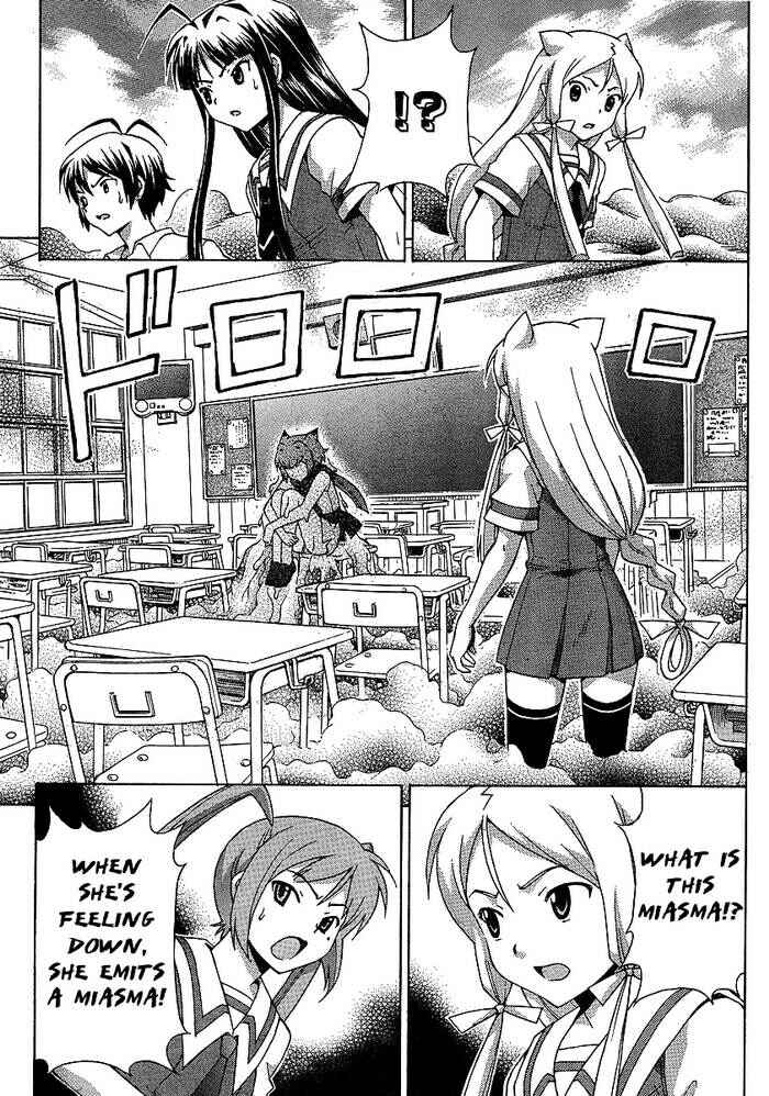 Page 29 Chapter 5 Kami Sen.