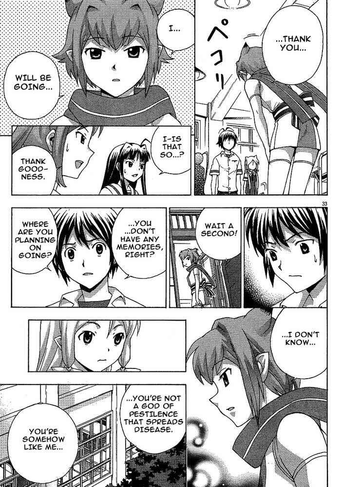 Page 39 Chapter 5 Kami Sen.