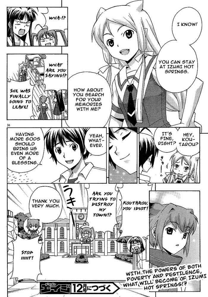 Page 40 Chapter 5 Kami Sen.