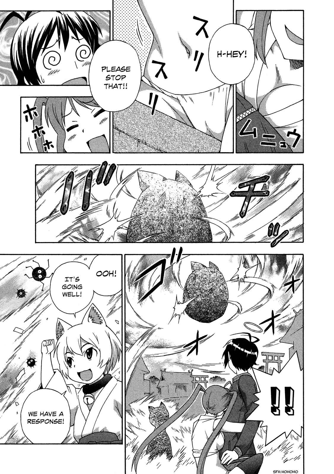 Page 10 Chapter 23 Kami Sen.