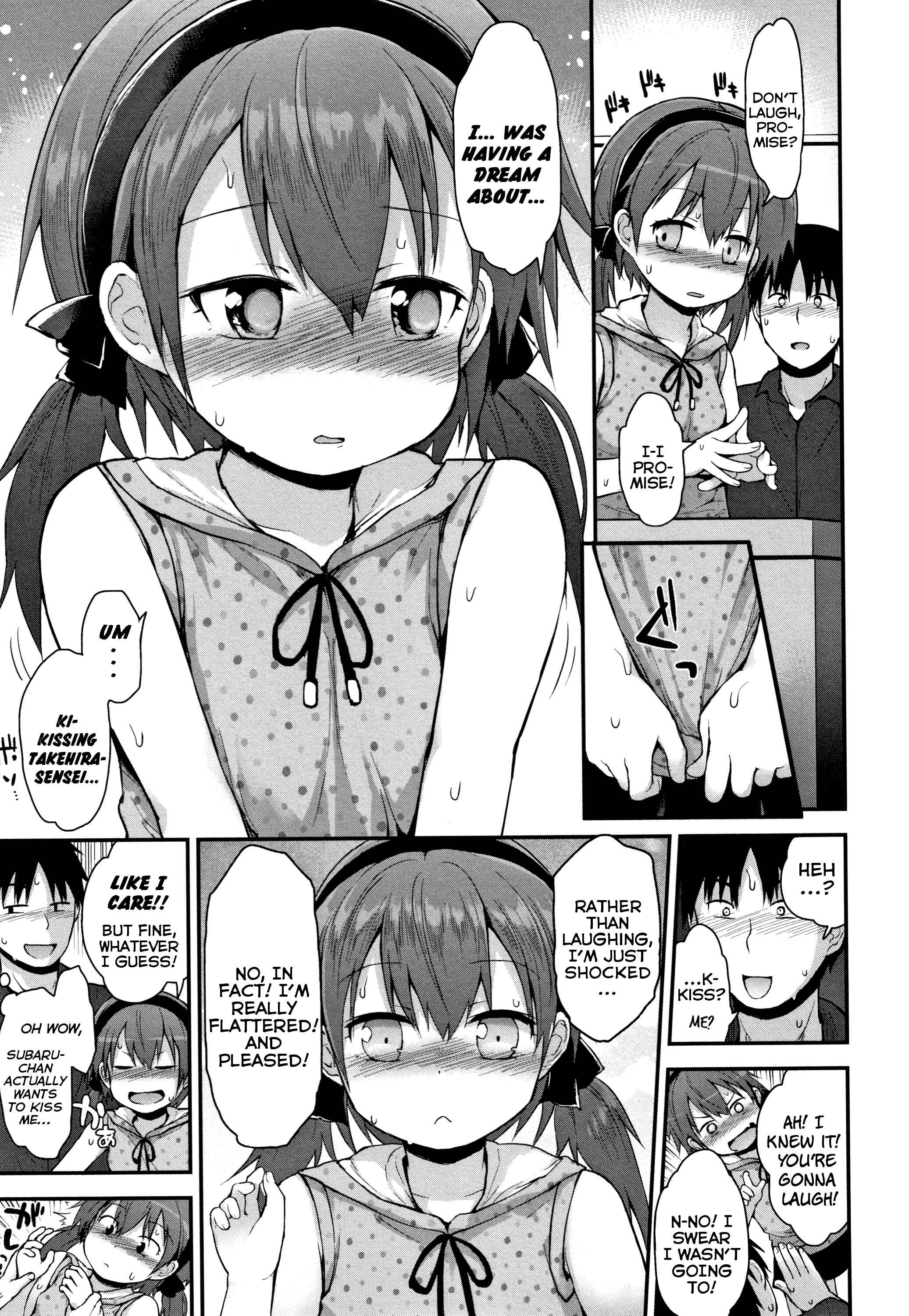 Page 5 Chapter 6 Chiisana Koukishin