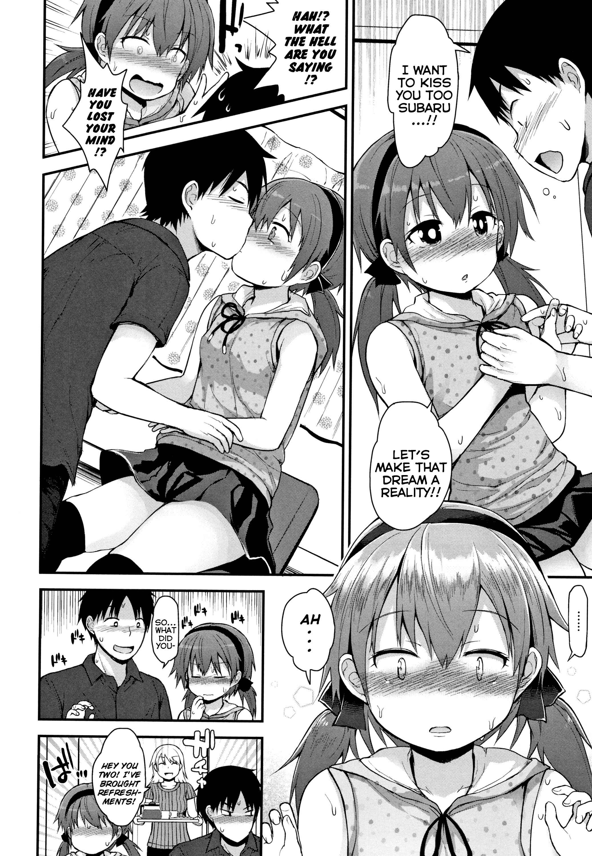 Page 6 Chapter 6 Chiisana Koukishin