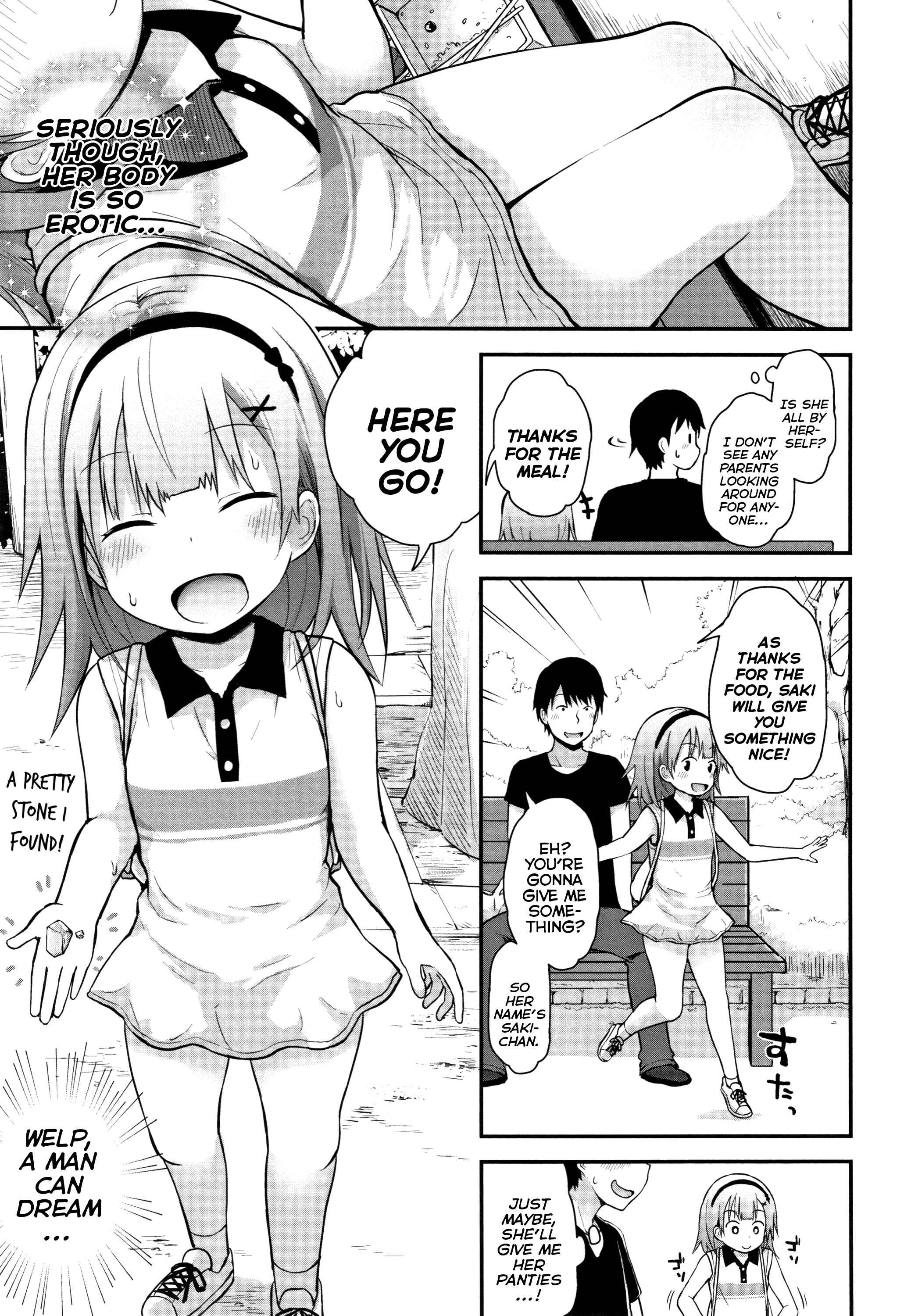 Page 11 Chapter 1 Chiisana Koukishin