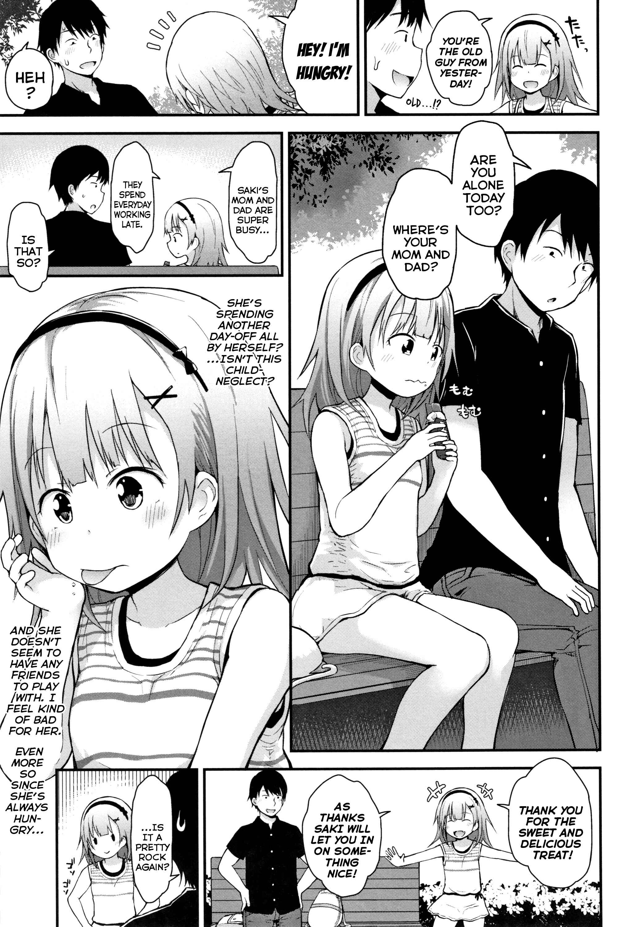 Page 13 Chapter 1 Chiisana Koukishin
