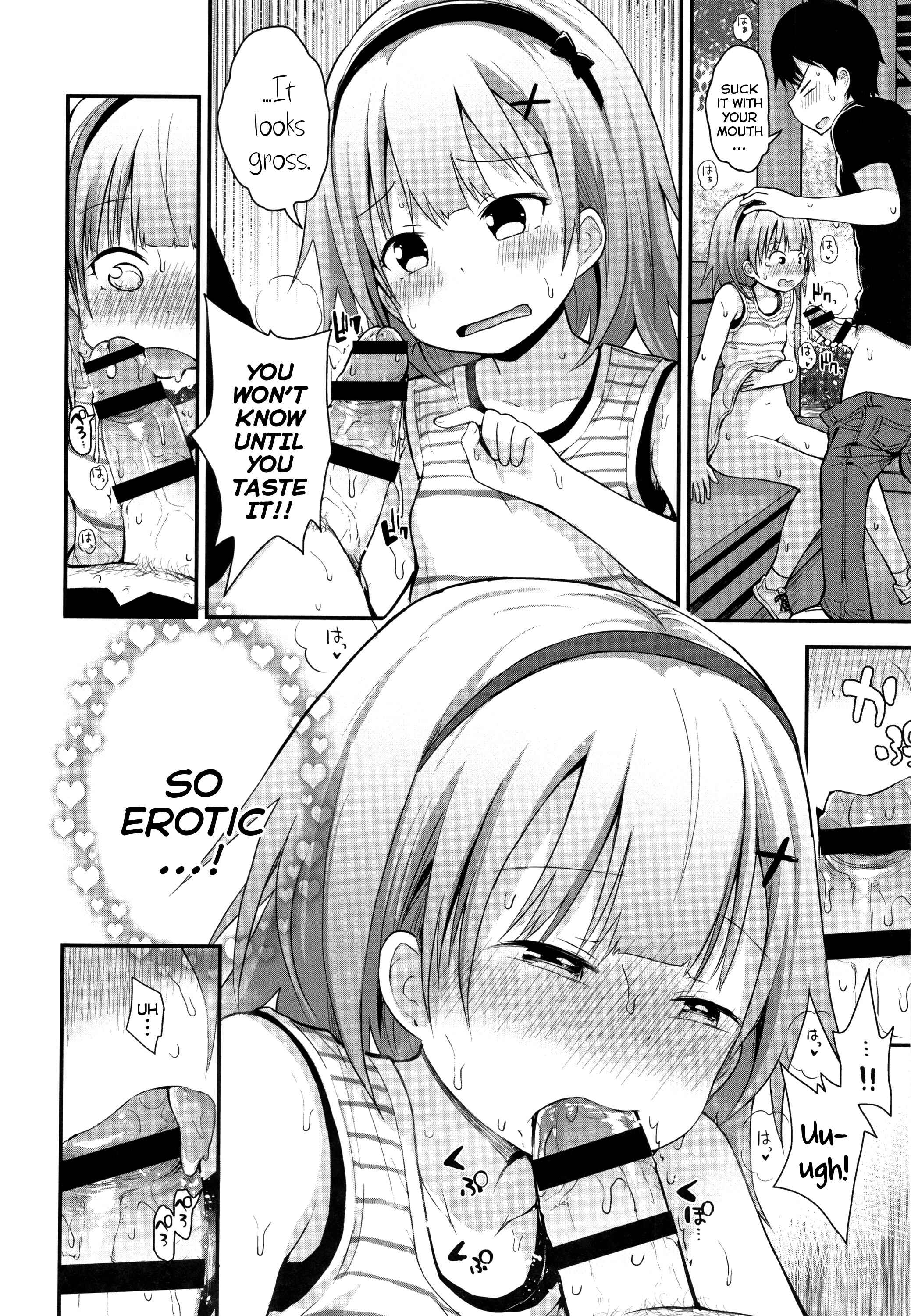 Page 20 Chapter 1 Chiisana Koukishin